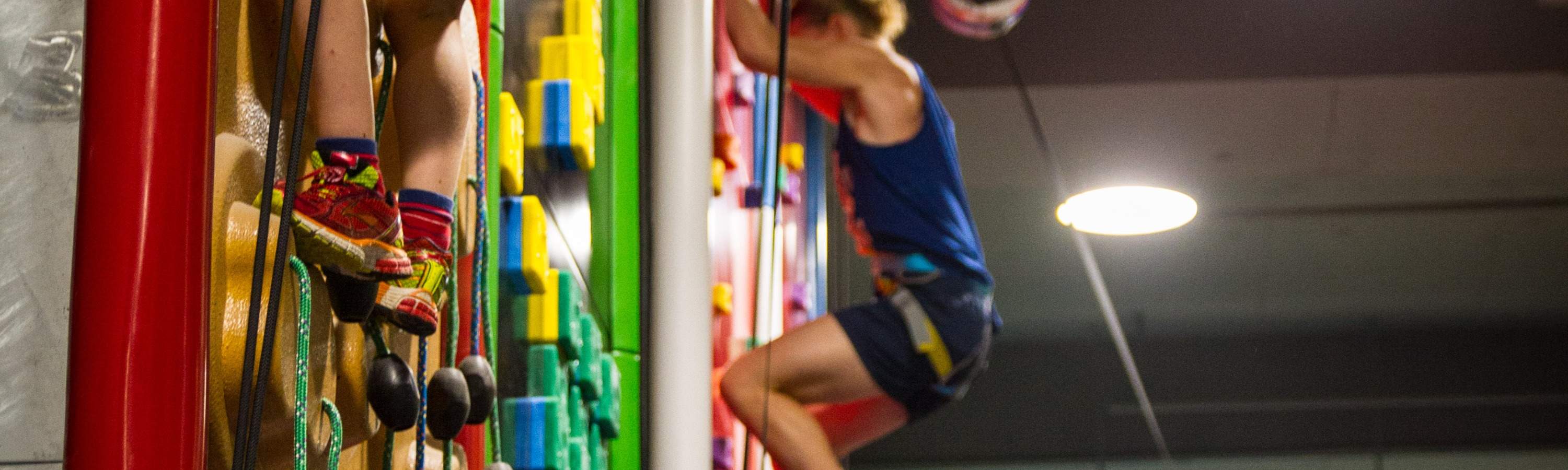 Зона скалолазания Верм Сити